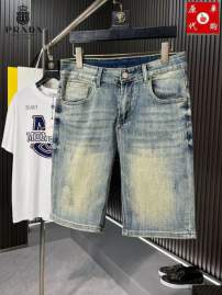 Picture of Prada Jeans Short _SKUPradasz28-3825tr2912683
